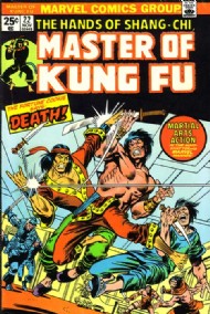 Master of Kung Fu 1974 - 1983 #22