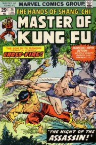 Master of Kung Fu 1974 - 1983 #24