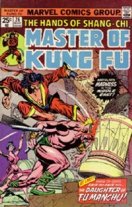 Master of Kung Fu 1974 - 1983 #26