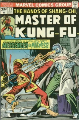 Master of Kung Fu #33