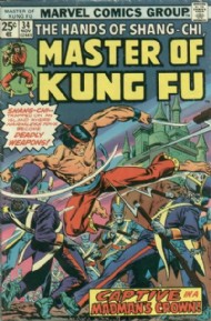 Master of Kung Fu 1974 - 1983 #34