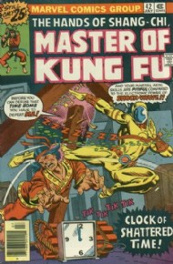 Master of Kung Fu 1974 - 1983 #42