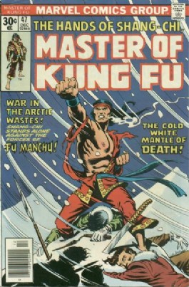 Master of Kung Fu #47