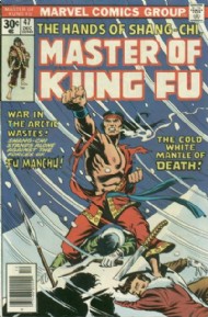 Master of Kung Fu 1974 - 1983 #47