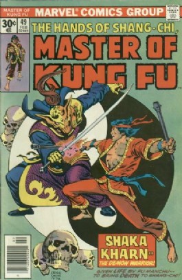 Master of Kung Fu #49