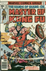 Master of Kung Fu 1974 - 1983 #53