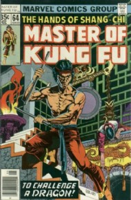 Master of Kung Fu 1974 - 1983 #64