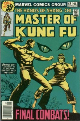 Master of Kung Fu #68
