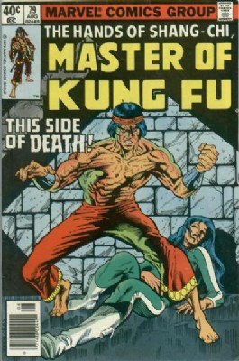 Master of Kung Fu #79
