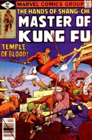Master of Kung Fu 1974 - 1983 #85