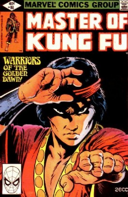 Master of Kung Fu #86