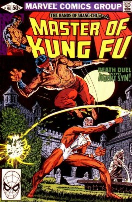 Master of Kung Fu #94