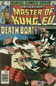Master of Kung Fu 1974 - 1983 #99