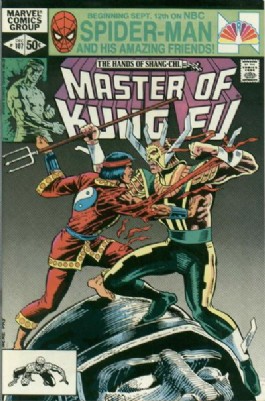 Master of Kung Fu #107