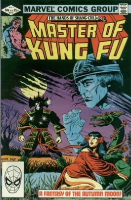 Master of Kung Fu #114