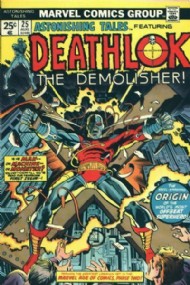 Astonishing Tales 1970 - 1976 #25