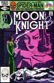 Moon Knight (1st Series) 1980 - 1984 #14