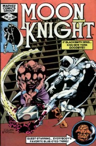 Moon Knight (1st Series) 1980 - 1984 #16