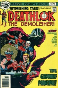 Astonishing Tales 1970 - 1976 #36