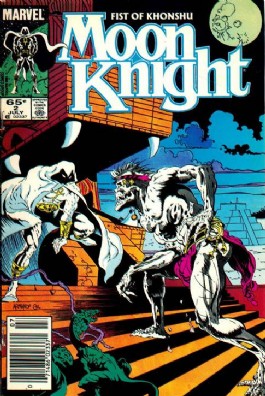 Moon Knight, Fist of Khonshu (2nd Series) #2