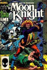 Moon Knight, Fist of Khonshu (2nd Series) 1985 #4