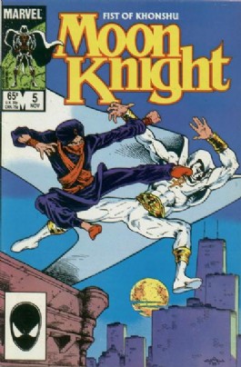 Moon Knight, Fist of Khonshu (2nd Series) #5