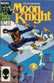 Moon Knight, Fist of Khonshu (2nd Series) 1985 #5
