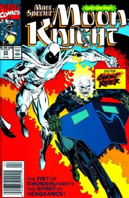 Moon Knight, Marc Spector #25