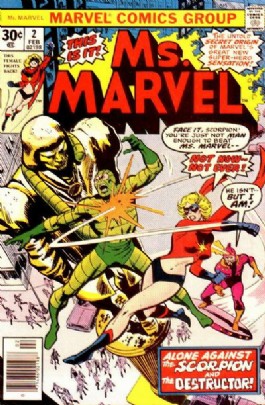 Ms. Marvel (1st Series) #2