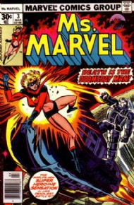 Ms. Marvel (1st Series) 1977 - 1978 #3