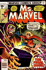 Ms. Marvel (1st Series) 1977 - 1978 #4