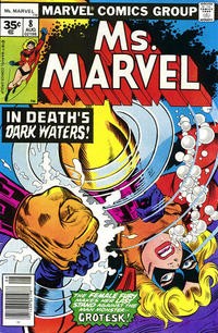 Ms. Marvel (1st Series) #8