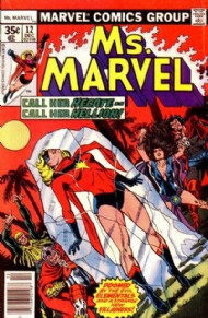 Ms. Marvel (1st Series) 1977 - 1978 #12