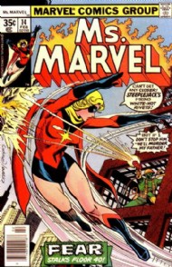 Ms. Marvel (1st Series) 1977 - 1978 #14