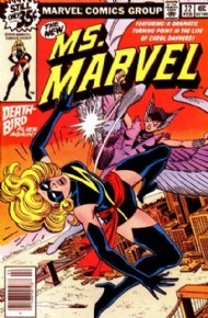 Ms. Marvel (1st Series) 1977 - 1978 #22