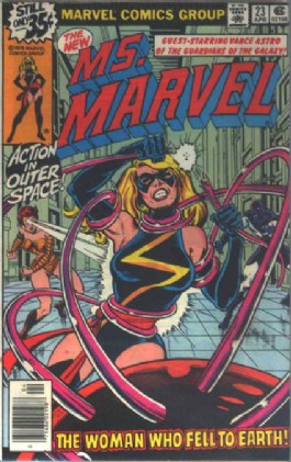 Ms. Marvel (1st Series) #23