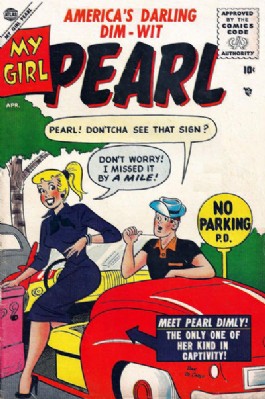 My Girl Pearl #1