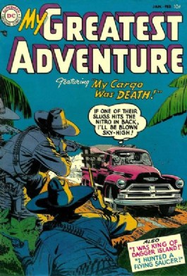 My Greatest Adventure (1st Series) #1
