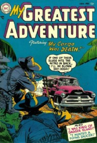 My Greatest Adventure (1st Series) 1955 - 1964 #1
