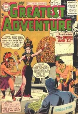 My Greatest Adventure (1st Series) #8