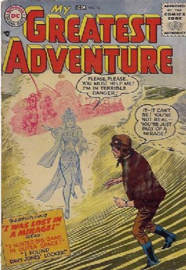 My Greatest Adventure (1st Series) #12