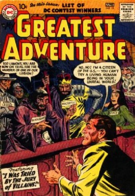 My Greatest Adventure (1st Series) #15
