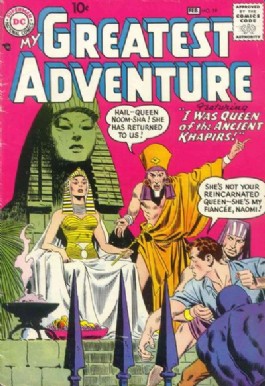 My Greatest Adventure (1st Series) #19