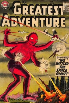 My Greatest Adventure (1st Series) #24