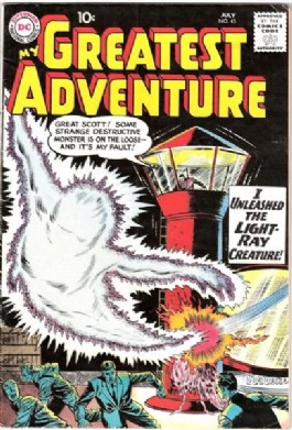 My Greatest Adventure (1st Series) #45