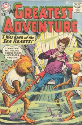 My Greatest Adventure (1st Series) #47