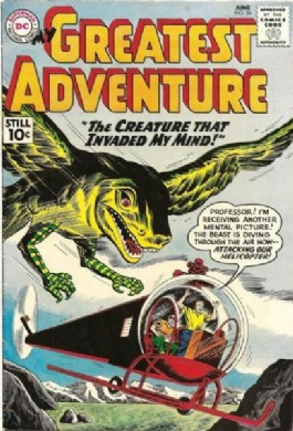 My Greatest Adventure (1st Series) #56