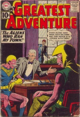 My Greatest Adventure (1st Series) #58