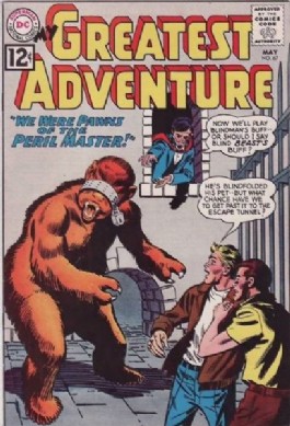 My Greatest Adventure (1st Series) #67