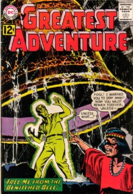 My Greatest Adventure (1st Series) #71